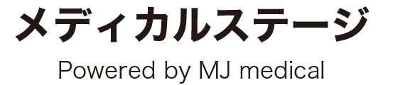 メディカルステージ｜医療・福祉専門職の人材紹介